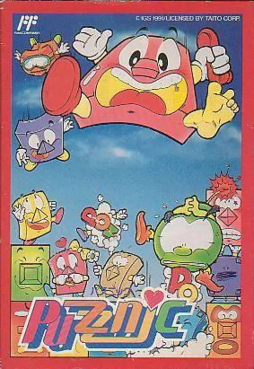 Puzznic (Japan)